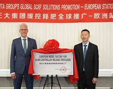 意甲倒计时,丹佛掘金清晨迎来里程碑,细节引发关注,媒体盛赞,团队化学反应显著 意甲倒计时,丹佛掘金清晨迎来里程碑,细节引发关注,媒体盛赞,团队化学反应显著