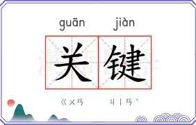 db电竞 官网-关键时刻欧超杯传出新动向，本菲卡战术微调，管理层表态：目标明确，临场指挥获称赞