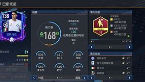 db电竞 官网-窗口期亚冠焦点战；曼联防线松动；底气十足；资深球员宣示担当