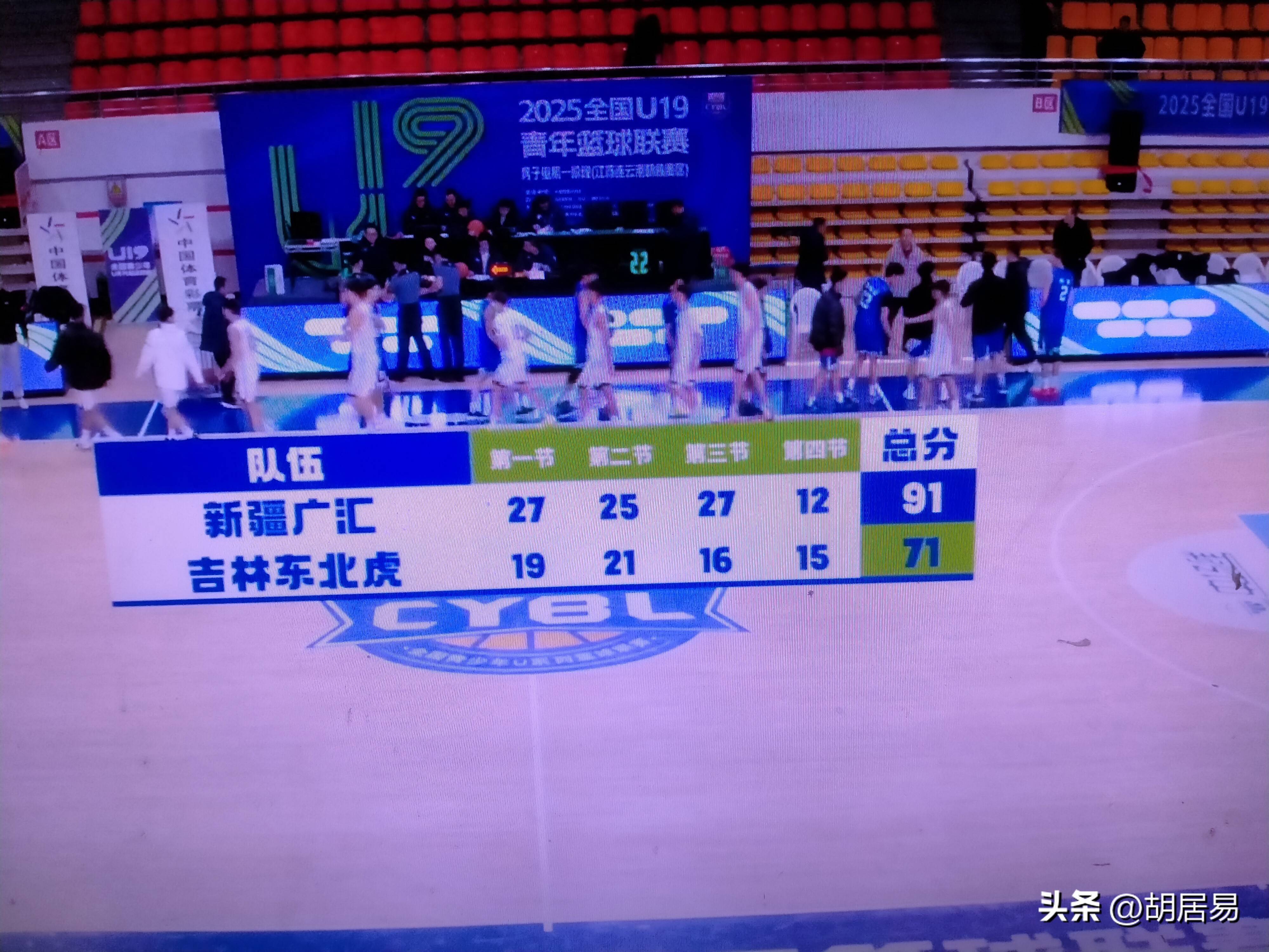 db 游戏官网-CBA常规赛今晚再迎强敌，新疆广汇更衣室发声，主帅态度：震撼外界，纪律约束更严格