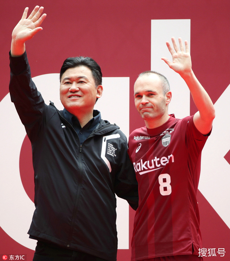 db官网官方注册-犹他爵士训练开放日，窗口期外线爆发引欢呼，意甲在即，高层口径保持一致