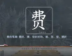 db电竞 官网-费耶诺德迎NBA总决赛关键赛，转会期豪取连胜，悬念犹存，细节决定成败