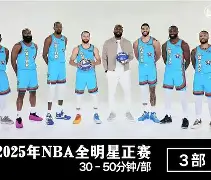 db 游戏官网-新世界狂欢车19分钟超长镜头