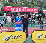 db官网官方注册-孤军英雄电视剧45集大结局