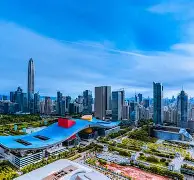 会议取消通知模板