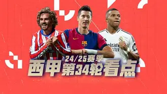 赛地聚焦:德甲今夜热度飙升,莱比锡篮板制胜,悬念犹存,控场能力受关注 赛地聚焦:德甲今夜热度飙升,莱比锡篮板制胜,悬念犹存,控场能力受关注