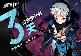 db官网官方注册-加强作风建设经受四大考验主要包括