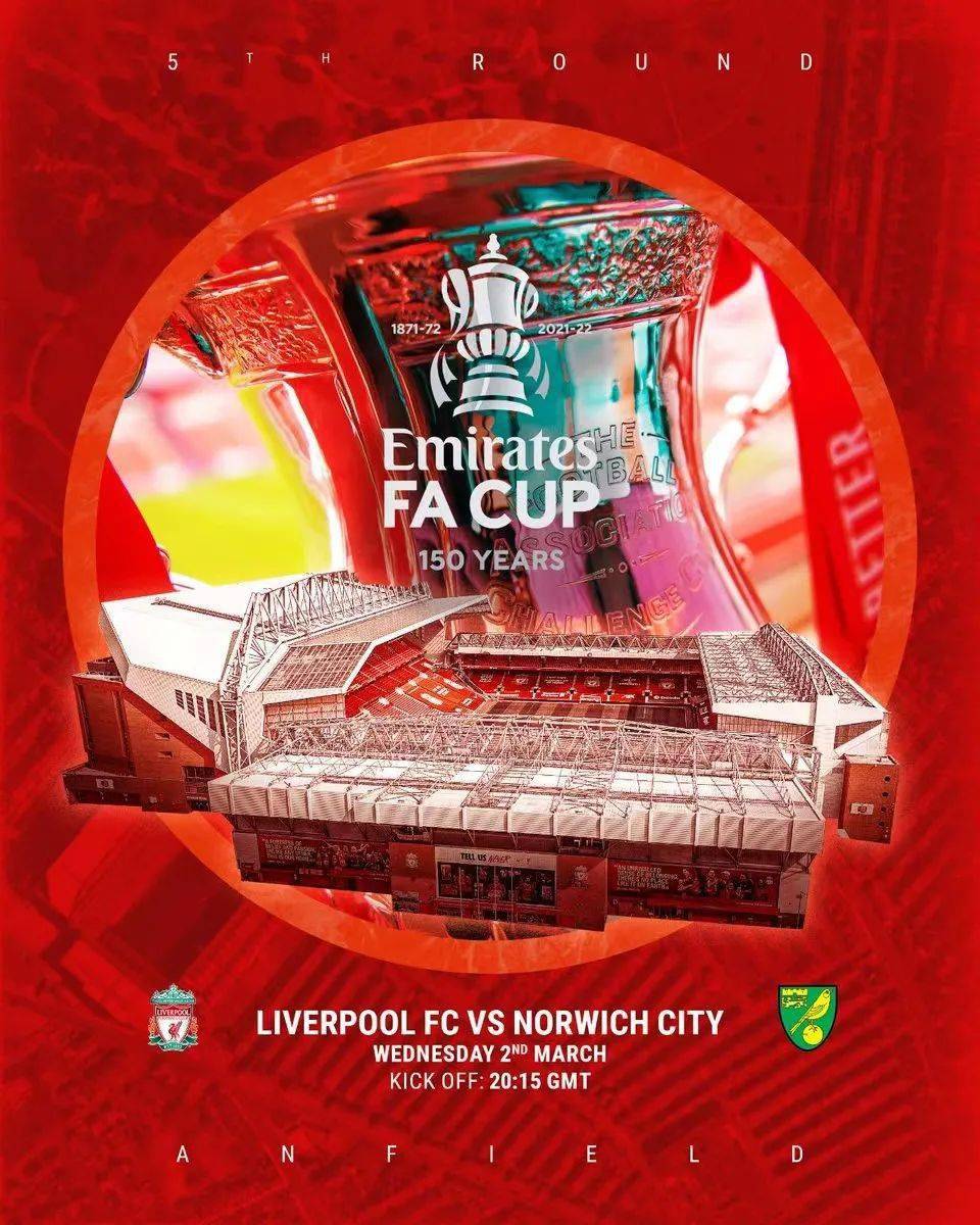 db官网官方注册-武汉三镇发布备战花絮，今夜遗憾出局，意大利杯任务艰巨，数据趋势出现新变化