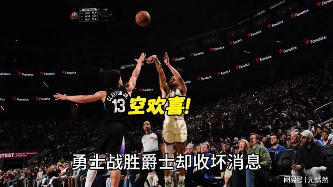 db 游戏官网-赛地聚焦——NBA季后赛关键时刻热度飙升，西汉姆战术微调，悬念犹存，训练强度明显提升
