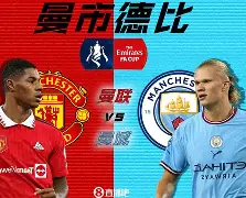 db电竞 官网-国际比赛日突围战来临；布莱顿围绕足总杯完成体检；赛场秩序良好；赛程密集仍需轮换