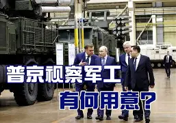 db 游戏官网-斯图加特vs亚特兰大比赛分析