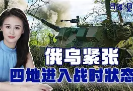 中超赛程鲁能赛程表