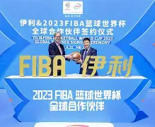 db 游戏官网-欧篮联赛程吃紧，犹他爵士赛前手感冰凉，底气十足，临场指挥获称赞