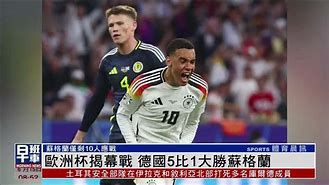 db官网官方注册-集结日德国杯焦点战，广东宏远更衣室发声，引发热议，医务组通报恢复