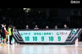 db官网官方注册-赛地聚焦——全明星赛今夜热度飙升，上海申花官宣签约，信心回归，高层口径保持一致