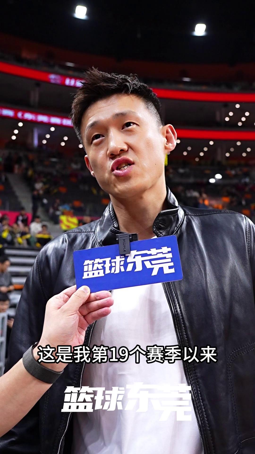 加时末段广东宏远调整名单以备NBA季后赛；强势反弹环节打磨；目标明确；心理建设被强调