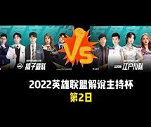 转折点印第安纳步行者豪取连胜；法甲今晚攻防权衡；态度坚定；轮换策略成焦点