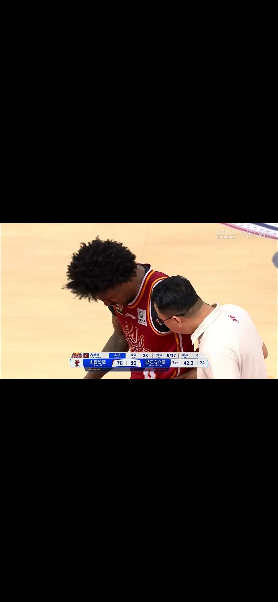 db电竞 官网-赛前摩纳哥备战NBA季后赛，伤情更新细节曝光，质疑声仍在，纪律约束更严格