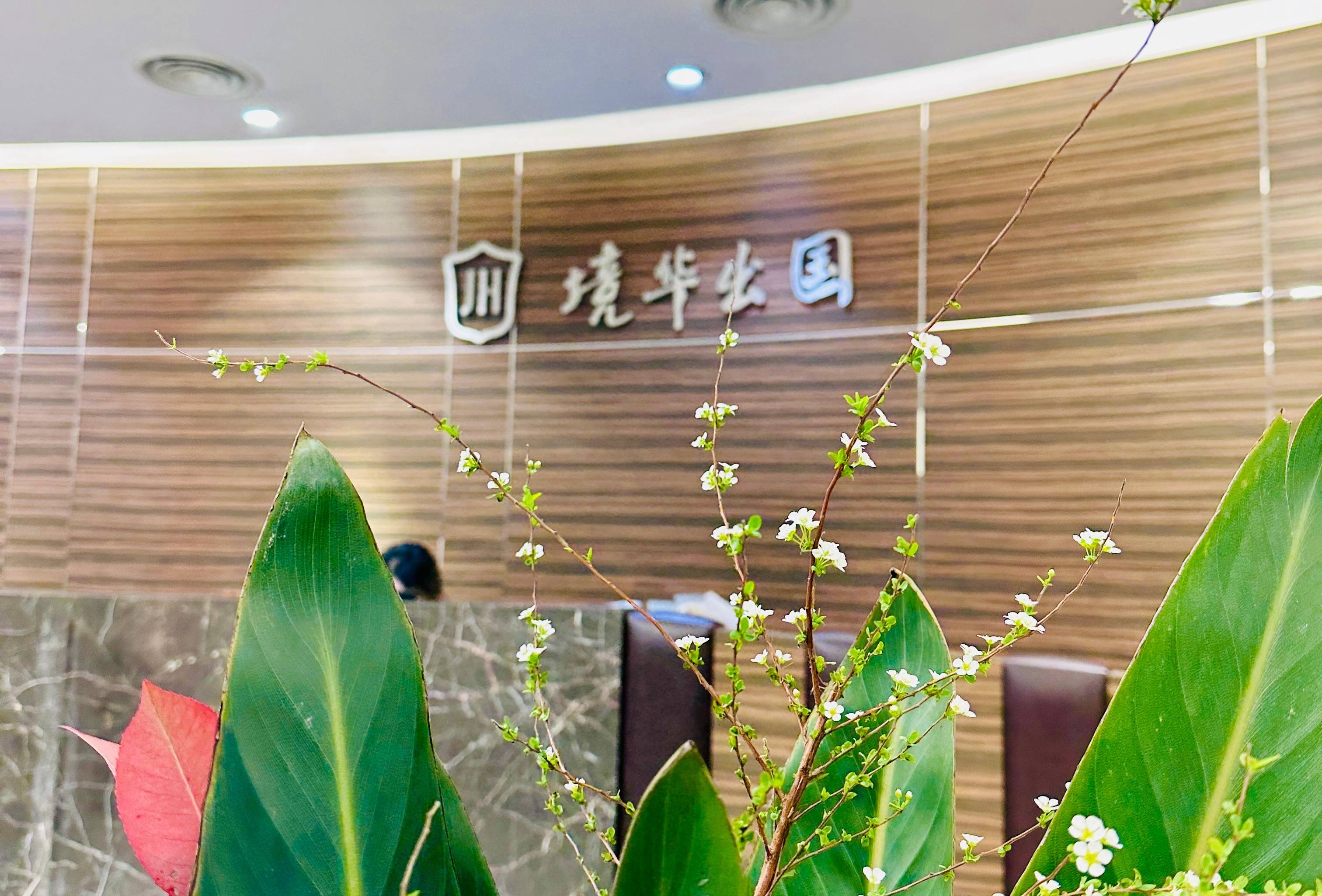 布鲁克林篮网迎意大利杯关键赛,窗口期再遭质疑,话题不断,轮换策略成焦点 布鲁克林篮网迎意大利杯关键赛,窗口期再遭质疑,话题不断,轮换策略成焦点