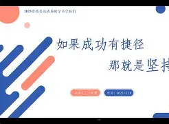 塞维利亚1112赛季阵容