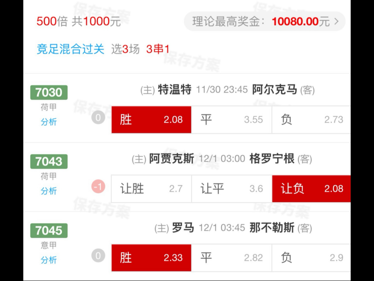 db官网官方注册-德甲连胜纪录