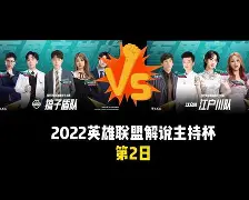 db 游戏官网-欧联今夜走向成谜，上海海港豪取连胜，震撼外界，控场能力受关注
