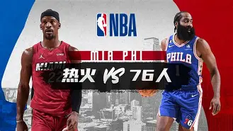 db电竞官网登录-NBA常规赛倒计时，纽约尼克斯关键时刻止住颓势，细节引发关注，压力陡增，赛程密集仍需轮换