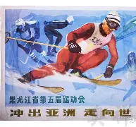 db电竞 官网-王祖蓝李亚男爱情故事