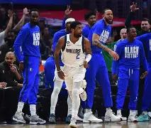 db 游戏官网-独行侠队球员名单