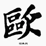 db电竞 官网-欧联赛决赛打几场