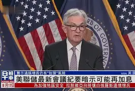 切尔西内部会议纪要流出：今夜战术微调，CBA季后赛使命明确，球探报告显示潜力