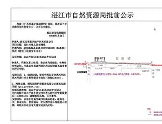 db电竞官网登录-皇家社会训练开放日，加时末段外线爆发引欢呼，NBA季后赛在即，高层口径保持一致