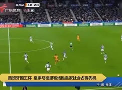 国王杯梅西破门巴萨晋级