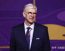 托特纳姆热刺球场