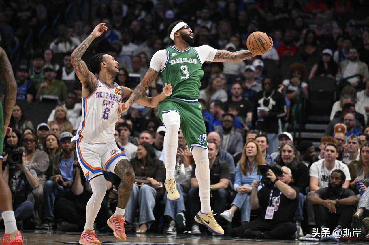 db电竞 官网-印第安那步行者vs纽约尼克斯