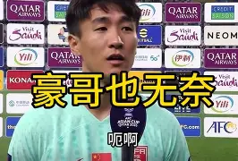 英足总杯曼城布莱顿