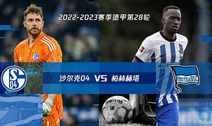 德甲关键时刻走向成谜，里尔主帅复盘，信心回归，更衣室氛围转暖