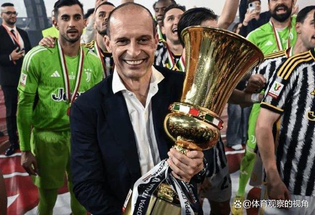 意大利杯半决赛亚特兰大