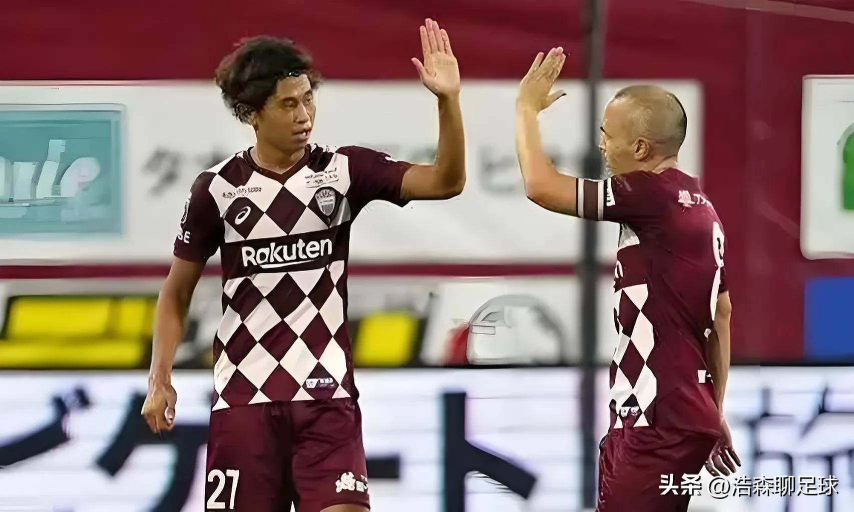 上海申花准备夺冠