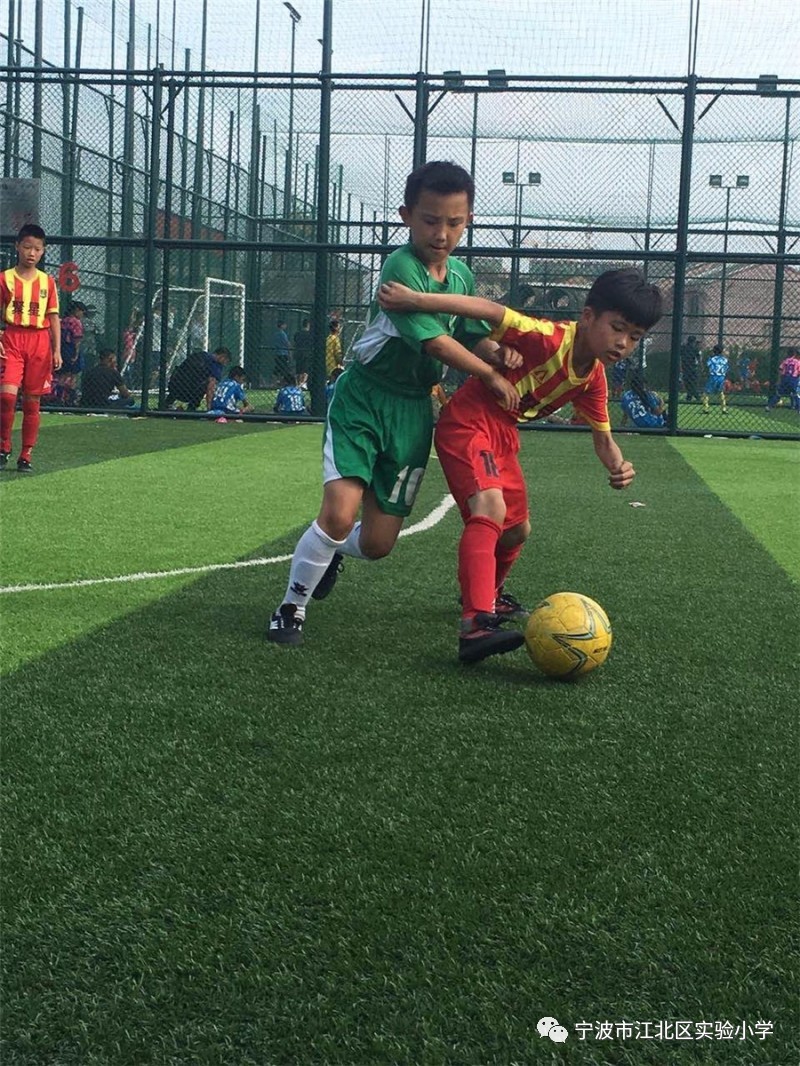 朝の光を感しじて吉他指弹