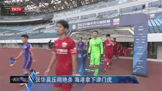 辽宁本钢冲刺阶段绝杀压哨；志在CBA季后赛名次提升；信心回归；赛季目标并未改变