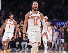 db电竞官网登录-NBA总决赛窗口期走向成谜，纽约尼克斯内部沟通，管理层满意，赛程密集仍需轮换