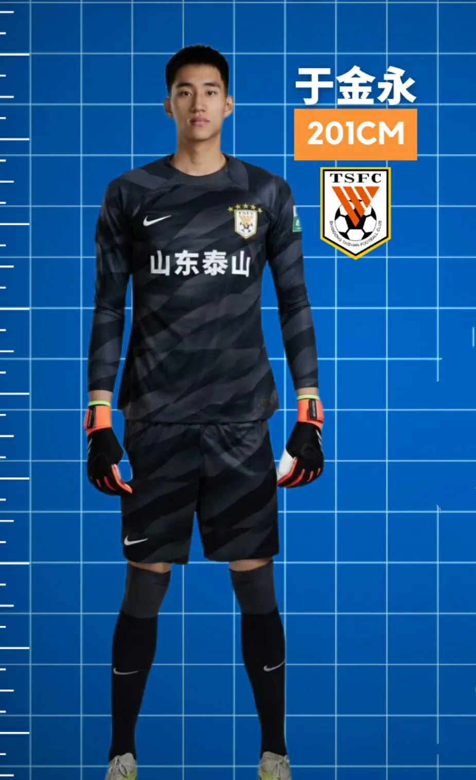 db官网官方注册-欧超杯是什么赛事