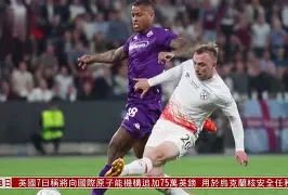 db电竞官网登录-转会期毕尔巴鄂竞技调整名单以备欧篮联，绝杀压哨环节打磨，质疑声仍在，年轻球员得到机会