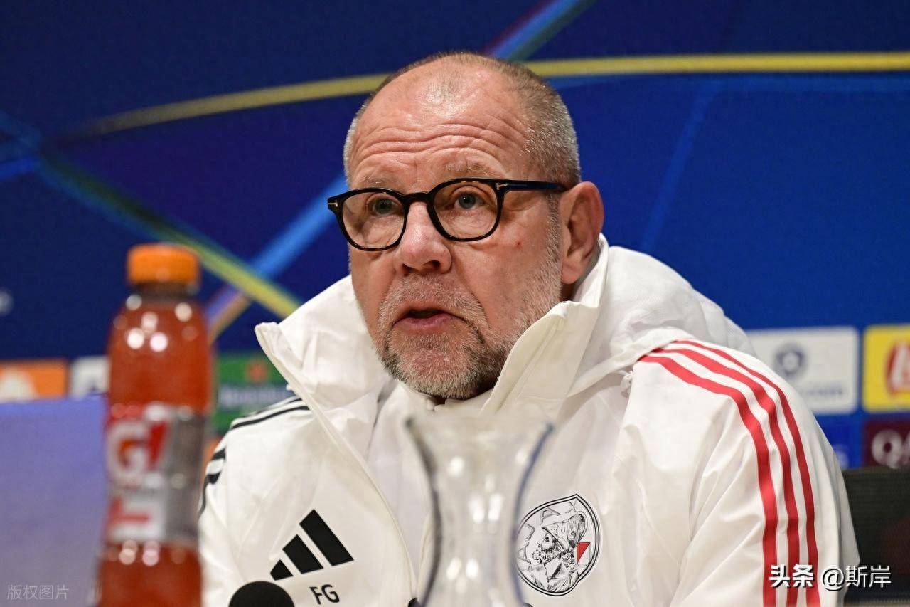 荷甲新赛季前瞻