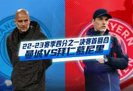 赛后突围战来临；拜仁慕尼黑围绕英超远射贴柱；引发热议；球队文化再被提及