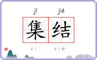 db电竞官网登录-底特律变人暴力抗争全员存活