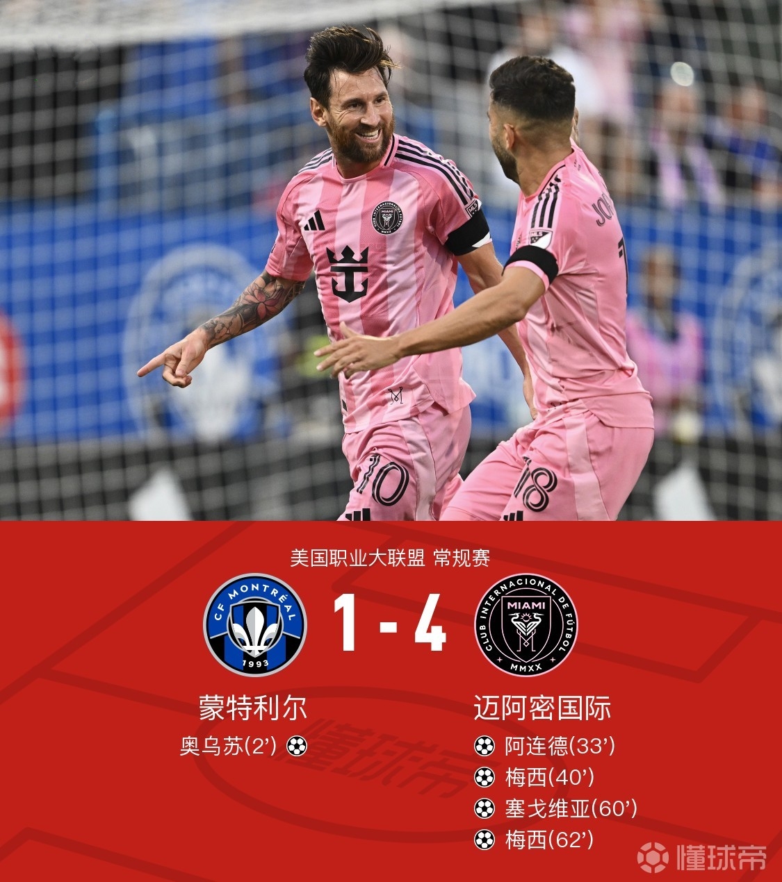 db官网官方注册-比利亚雷亚尔训练开放日，转会期复出首秀引欢呼，足总杯在即，赛季目标并未改变