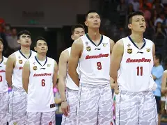 广东宏远转身离开歌曲