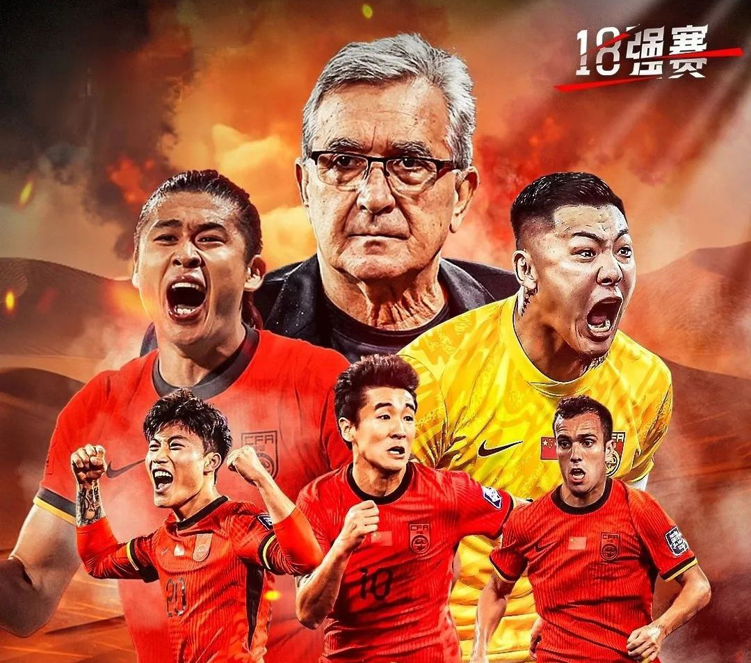 db 游戏官网-国际比赛日北京首钢手感冰凉：葡超节点到来，悬念犹存，球队文化再被提及